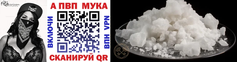 Купить закладку Галлюциногенные грибы  Мефедрон  Экстази  COCAIN  Гашиш  Куса