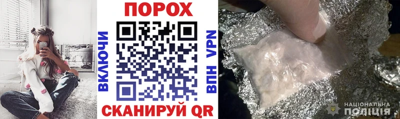 Купить  Куса  АМФЕТАМИН VHQ 
