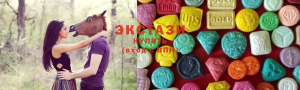 стаф Вязники