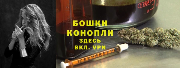 мяу мяу мука Волоколамск