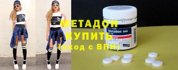 бошки Володарск