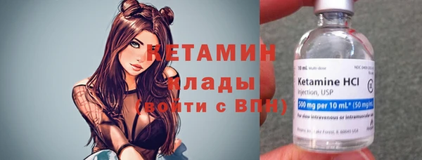 мяу мяу мука Волоколамск