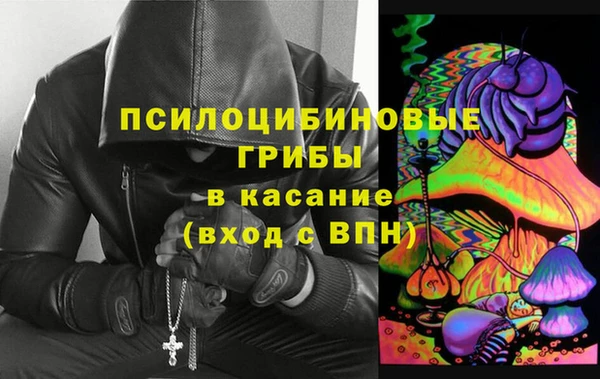 мяу мяу мука Волоколамск