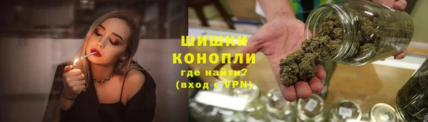 бошки Володарск