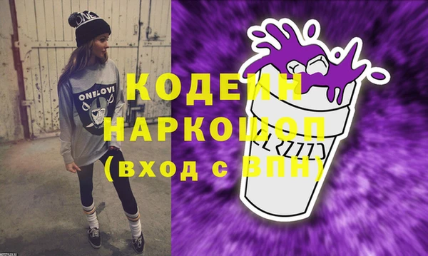 мяу мяу мука Волоколамск