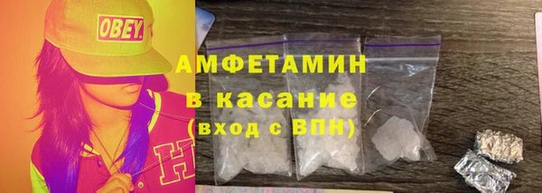 бошки Володарск