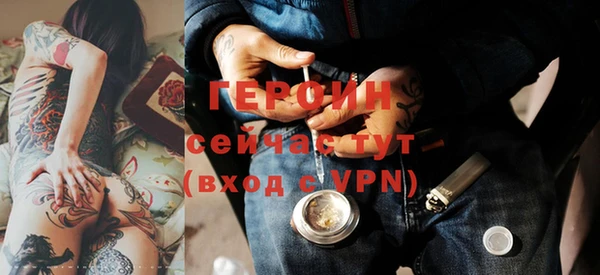 мяу мяу мука Волоколамск