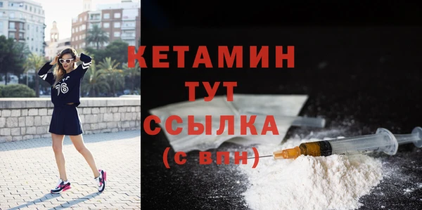 мяу мяу мука Волоколамск